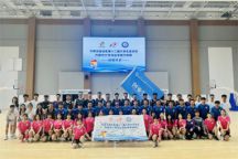 米乐mile官方网站代表团举行大学生运动会出征仪式