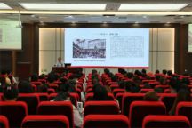 米乐mile官方网站2023年春季学期发展对象党课培训班开班