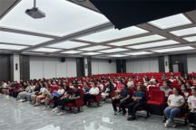 主题教育进行时：以学铸魂 米乐mile官方网站组织师生学习收看2023年高校党组织示范微党课