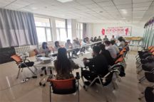 创分享 愿成长——米乐mile官方网站周末党组织生活会第一期顺利举行