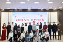 “一站式”学生社区‖“资助育人心，筑梦向未来”主题演讲比赛圆满落幕！