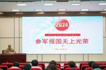迷彩青春，强军有我：米乐官网学生工作部开展征兵宣讲活动