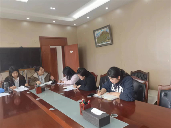推进会.jpg
