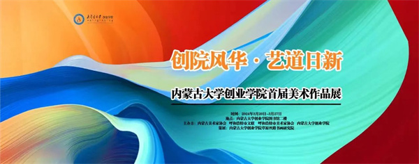 微信图片_20240322203155.jpg