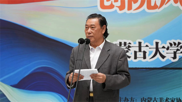 微信图片_20240322203245.jpg