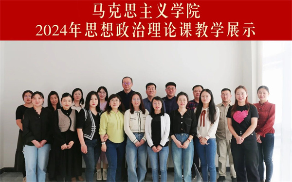 微信图片_20240331215302.jpg