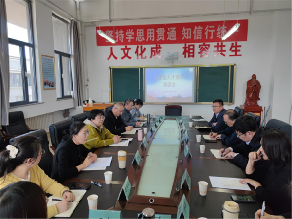微信图片_20240331220648.png