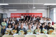 米乐官网2024届毕业生毕业论文（设计）答辩工作圆满完成
