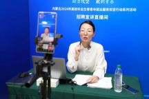 助力攻坚 就创青春 ｜米乐官网联合自治区人社厅开展招聘宣讲专场活动