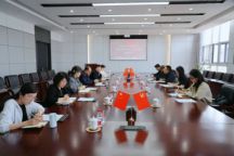 内蒙古财经大学马克思主义学院到访米乐官网开展交流座谈