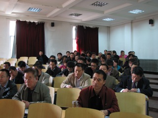 米乐mile官方网站召开全院职工大会传达全校干部大会精神