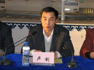 学院举行安全教育周宣传活动动员大会