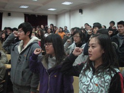 学院举办团委、学生会成立大会