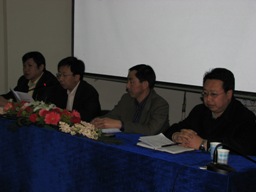学院召开全院职工大会