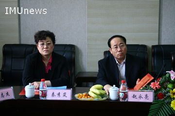 米乐mile官方网站获教育部批准办学