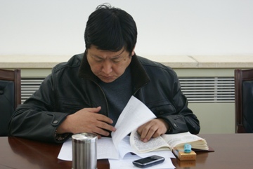 米乐mile官方网站召开综合治理领导小组工作会议