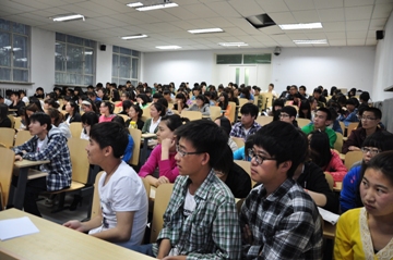 语言与传媒教学部系列讲座（二）——文化力促进人类文明发展