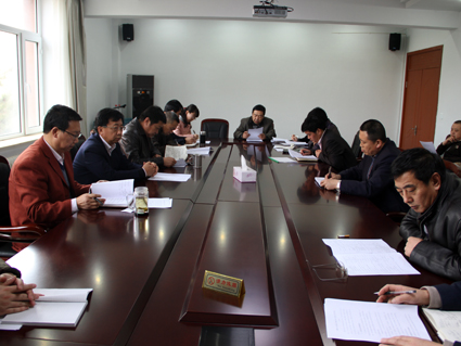 米乐mile官方网站召开2013年度安全工作计划会议