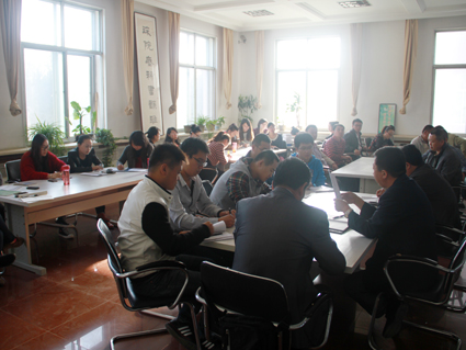 米乐mile官方网站召开“为了谁、依靠谁、我是谁—我的群众观”专题讨论会