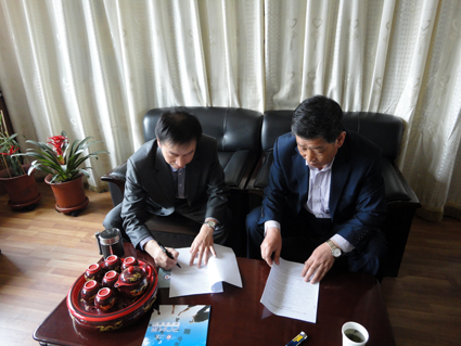 米乐官网与包头市公路工程股份有限公司签订战略合作协议