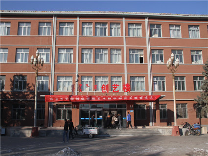 学院对各楼宇进行了统一命名