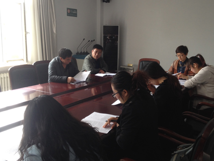 米乐官网召开教学督导工作会议