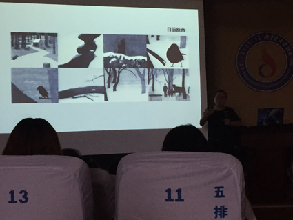 华中青年设计师协会联盟副主席叶佑天博士应邀来米乐官网作讲座