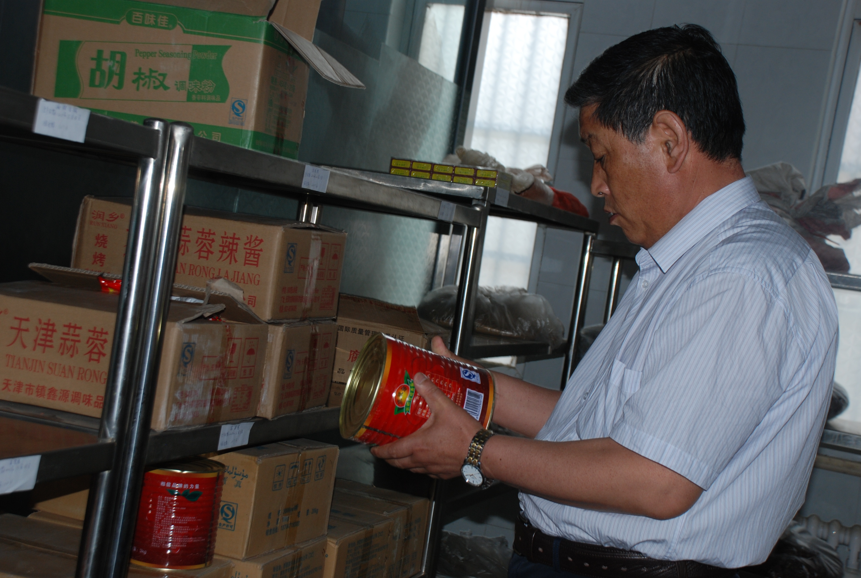 “安全生产月”和“安全生产万里行”活动剪影