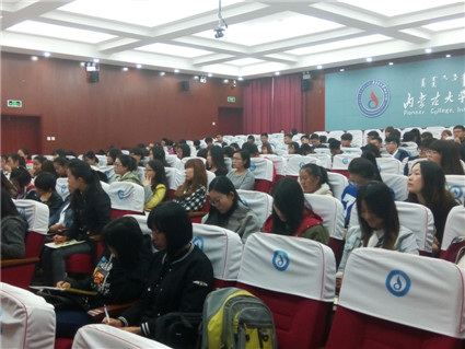 商学教学部组织召开毕业生就业指导会