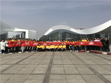 外国语教学部开展“两学一做”学习参观活动