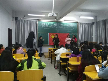 外国语教学部2016级英语二班团日活动