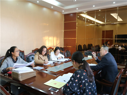 商学教学部党总支召开委员会会议