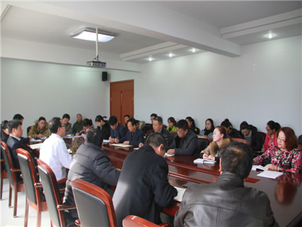 米乐mile官方网站召开专题会议部署开学前各项准备工作