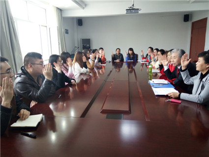 语言与传媒教学部召开党总支委员选举大会