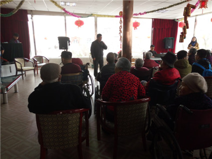 “学雷锋•倡红学”系列活动之最美夕阳红