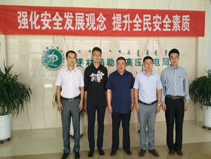 情暖回访路—米乐官网学生就业指导中心开展毕业生回访工作