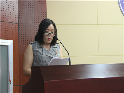 商学教学部党总支被院党委授予“先进基层党组织”荣誉称号