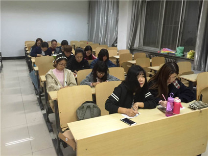 一起学党章 党的地位和作用