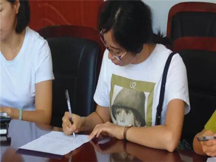 信息工程教学部召开新学期首次全体班主任会议