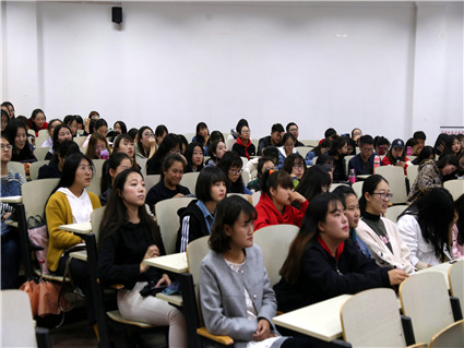 外国语教学部举办第五届“文明礼仪伴我行”--职场礼仪培训讲座