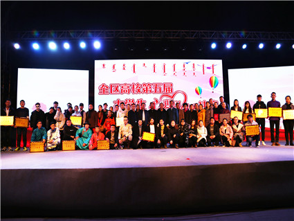 米乐官网心理剧获得全区高校第五届大学生心理剧大赛二等奖