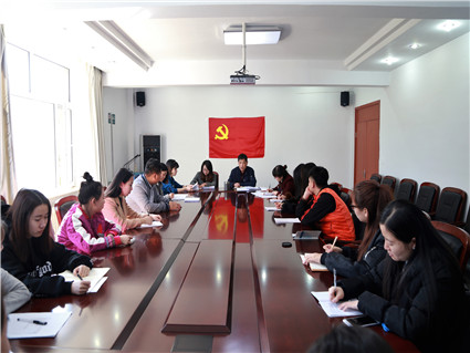 艺术教学部党总支第一党支部、第二党支部召开专题组织生活会
