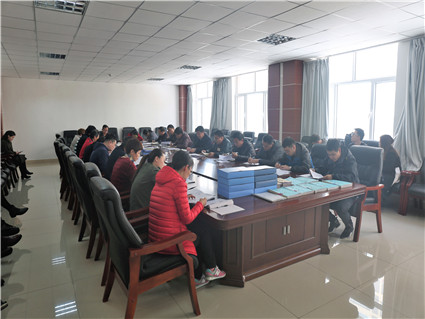 米乐官网召开安全工作会议