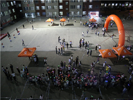 米乐官网学生工作部（团委）成功举行“荧光夜跑”活动