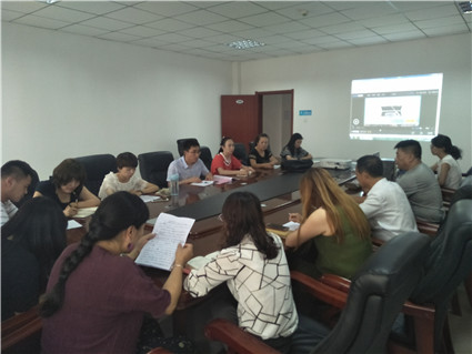 院机关党总支第一党支部组织党员观看廉政影片《人间正道》