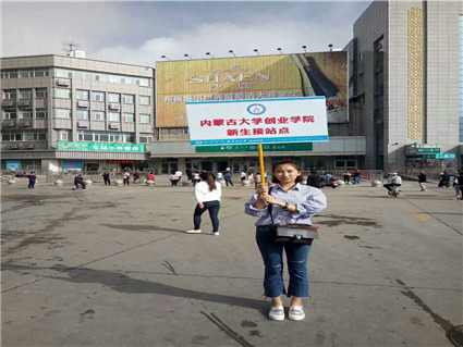 米乐mile官方网站2017级新生报到工作顺利完成