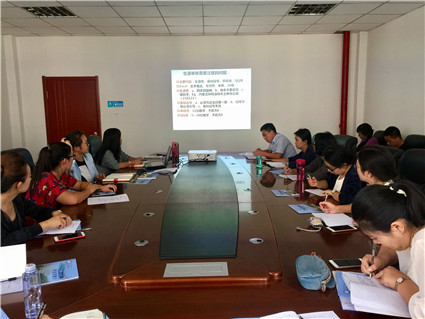 学生就业指导中心召开2018届毕业班班主任培训会议