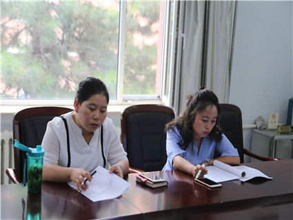 商学教学部召开2017级新生班主任会议